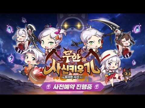 스크린샷 이미지