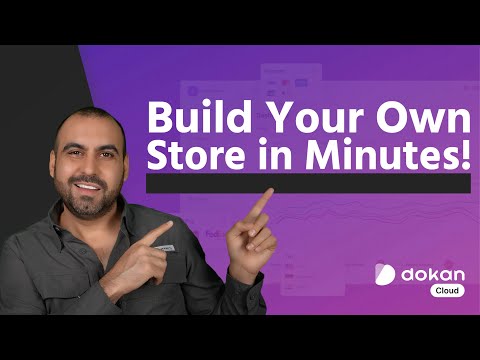 Dokan Cloud Shop! 