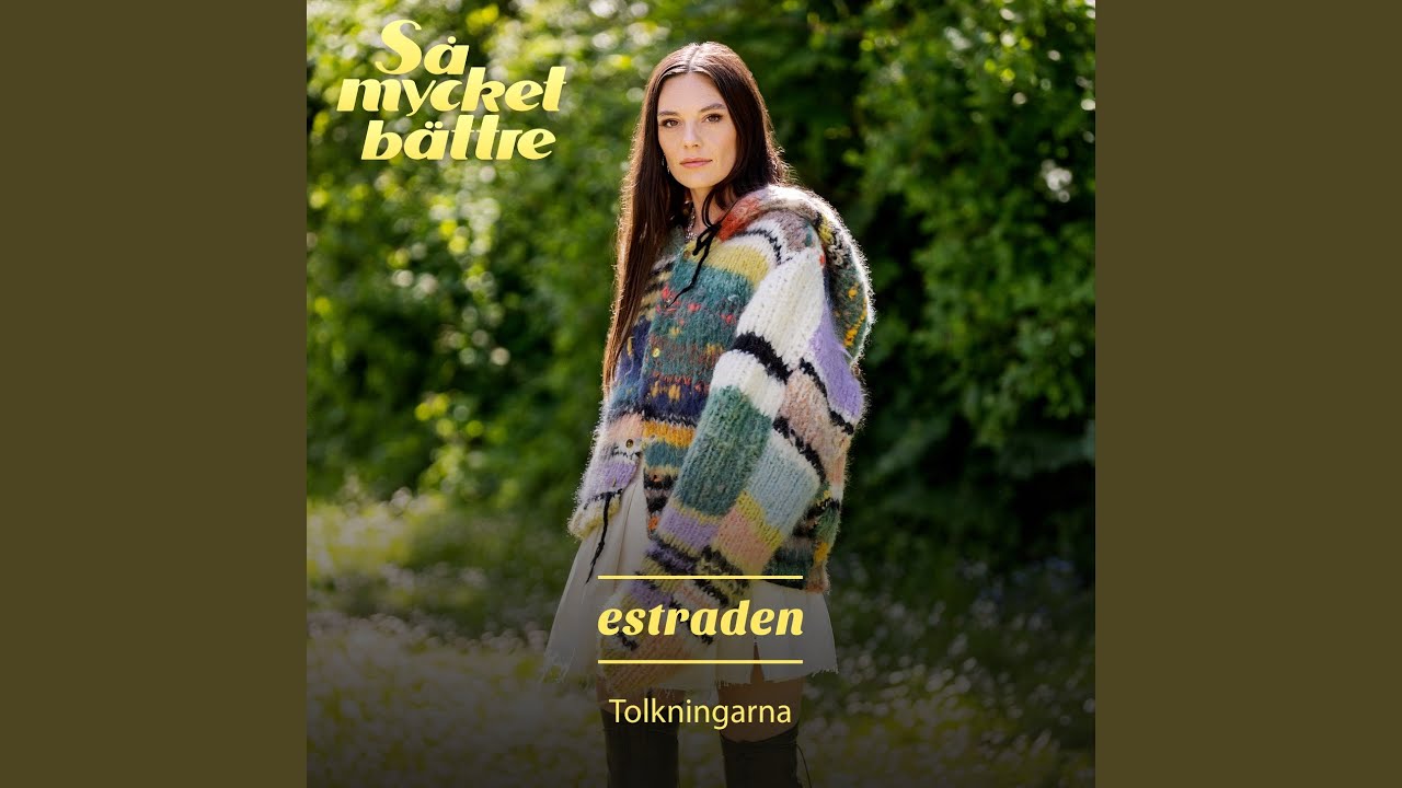 Watch Världen är inte vacker (men det är vi) on YouTube
