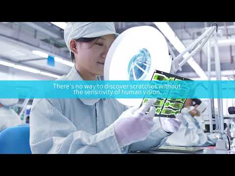 AI Filter | FH-series Vision System